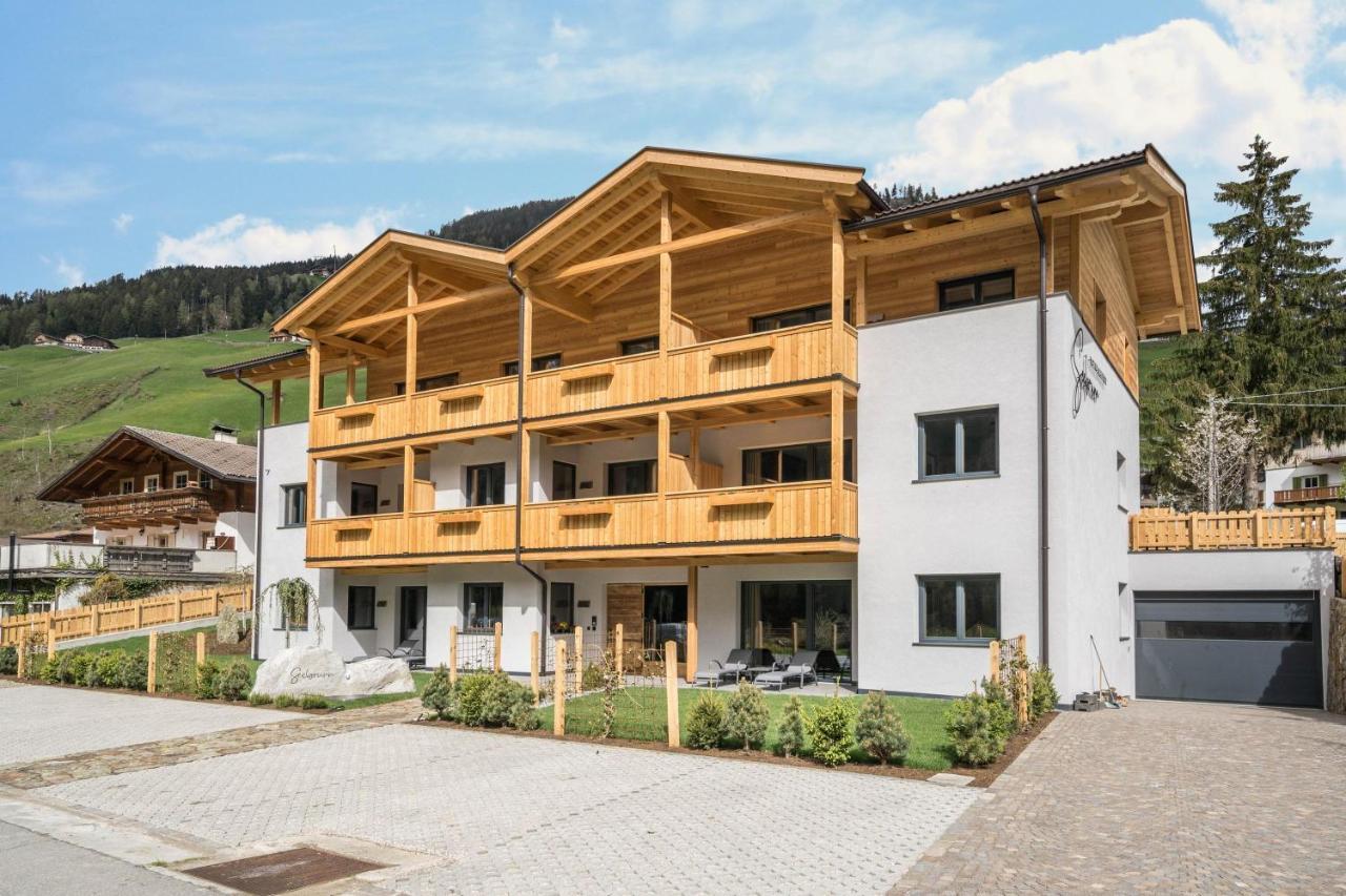 Seebrunn - Kuppelwieser Alm Ultimo Exterior photo